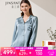 金三塔真絲睡衣女100%桑蠶絲外穿涼感兩件套睡褲居家服七夕禮物 霧霾藍 M