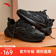 安踏小老爹休閑鞋男鞋夏季網(wǎng)面透氣厚底軟底鞋子男增高耐磨跑步運動鞋