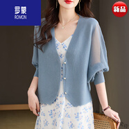 羅蒙（ROMON）品牌冰絲針織開(kāi)衫女士春夏季新款短外套寬松蝙蝠袖防曬披肩外搭空 藍色+女裝十大品牌 M 【95-110斤】