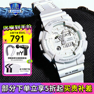 卡西歐（CASIO）G-SHOCK 炫彩運(yùn)動防水防震男表經(jīng)典小方塊日韓手表送男友禮物 GAX-100A-7A