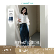 茵曼（INMAN）復(fù)古分割設(shè)計(jì)牛仔裙2025春季女裝新款洗水A字寬松顯瘦半身裙子 深牛仔藍(lán) L