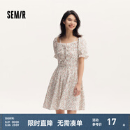 森馬連衣裙女綁帶雪紡吊帶裙森系浪漫氣質(zhì)夏肌理碎花裙仙氣甜美 紅色調(diào)00366 L