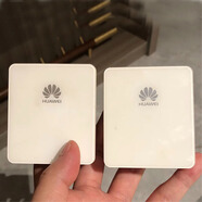華為（HUAWEI）電力貓pt500一對家用有線(xiàn)IPTV電力適配器百兆500Mbps高速電力貓 玐新華為PT500電力貓一對(IPTV使用)