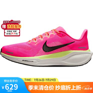 耐克NIKE女跑步鞋 ZOOM 飛馬41 PEGASUS 41運動鞋HV5158-600粉36