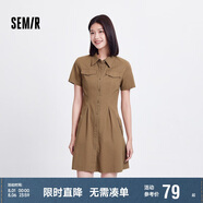 森馬連衣裙女收腰襯衫裙復古休閑夏季美拉德純色短裙101324114030