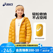 亞瑟士童裝2024冬季男女中大童休閑連帽輕薄羽絨服外套舒適334241073075