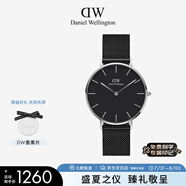 丹尼爾惠靈頓（DanielWellington）DW手表男時(shí)尚歐美表男士石英表送男友送父親節日禮物DW00100308