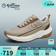 金利來（Goldlion）【斷碼清倉】男鞋網(wǎng)面透氣徒步鞋登山鞋G132430599SFE深卡其42