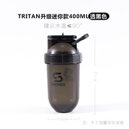 SHAKESPHEREShakeSphere健身搖搖杯新款大容量攪拌杯運動男水杯Tritan耐高溫 Trian迷你款-透黑1個400ml