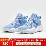 迪卡儂（DECATHLON）NBA授權(quán)籃球鞋減震耐磨湖人勇士實(shí)戰(zhàn)靴運(yùn)動(dòng)籃球鞋IVO3 費(fèi)城76人 42
