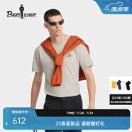 比音勒芬2025夏季新款透氣圓領(lǐng)防曬短袖T恤休閑簡(jiǎn)約親膚男士上衣日常通勤 50杏色 S （95）