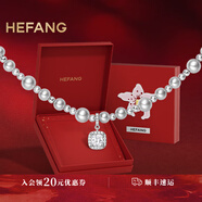 HEFANG何方珠寶氣泡方糖項鏈鎖骨鏈銀輕奢高級感生日禮物送女友老婆 【方糖款】銀灰色