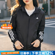 阿迪達斯（adidas）女裝夾克 25秋新款運動服跑步健身梭織上衣防風透氣休閑連帽外套 經(jīng)典黑/網(wǎng)面襯里/時尚三條紋 L 【170建議體重120-130斤】