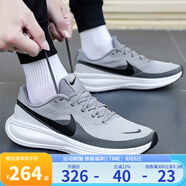 耐克（NIKE）男鞋慢跑 2025夏季新款運(yùn)動(dòng)跑鞋REVOLUTION 8緩震輕便透氣跑步鞋 HJ9198-004 42