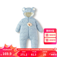 巴拉巴拉童裝嬰兒連體羽絨服輕薄羽絨服寶寶衣服2025冬裝抱衣爬服男童女童 藍色小熊-白鴨絨 73 cm-充絨量37g
