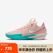 耐克（NIKE）男子籃球鞋 G.T. CUT 3 EP 運(yùn)動(dòng)鞋DV2918-601 紅色  42.5 