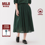無印良品（MUJI）女式 強捻 抽褶裙 長半身裙女裙子女裝格子裙25年夏季BE1VEC5S 深綠色 XL （165/74A）