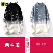 DMICAPT潮牌水貂絨針織衫男士秋冬季半高領(lǐng)毛衣男學(xué)生漸變圓領(lǐng)針織打底衫 黑色+灰色 2XL (170-178cm 135-155斤)