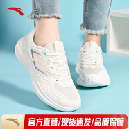 安踏（ANTA）女鞋飛夢(mèng)跑步鞋夏季輕質(zhì)緩震跑鞋網(wǎng)面透氣女士戶外運(yùn)動(dòng)鞋子 象牙白/泡沫綠/銀/熒光高光粉-2 37.5