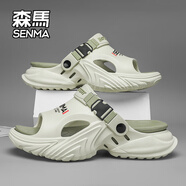 森馬拖鞋男款秋季防滑厚底踩屎感沙灘涼鞋青少年運動(dòng)涼拖女 薄荷綠 36-37