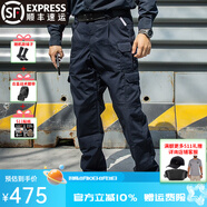 5.11（TACTICAL SERIES ）寬松戰(zhàn)術(shù)褲 511戶外舒適透氣滌棉工裝褲耐磨防刮軍迷褲子74273 深藍(lán)色 34/32（腰2尺7-2尺8 褲長108cm）