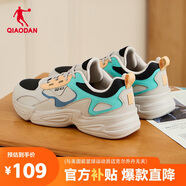 喬丹男鞋運動鞋復古老爹鞋輕便革面跑步鞋軟底休閑鞋子