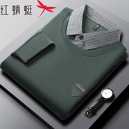 紅蜻蜓金典竹纖維領(lǐng)子銅錢條圓領(lǐng)假兩件 深綠 M 105