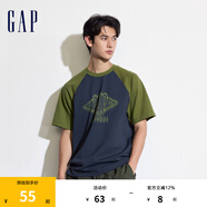 Gap男女裝夏季撞色插肩袖logo圓領(lǐng)短袖T恤寬松上衣463174 黑灰色 XL (180/100A)亞洲尺碼