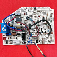 奧克斯（AUX）奧克斯空調(diào)2P掛機(jī)電腦板KFR-52GW/R1ZF+2A主板線路板 B款2478二手