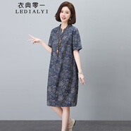 衣典零一（LEDIALYI）碎花連衣裙女裝2025夏季新款中年媽媽休閑顯瘦遮肚子純棉裙子夏天 青色 2XL （建議140-155斤）
