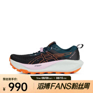 亞瑟士（ASICS）2025年女子GEL-Trabuco 13跑步鞋 1012B768-001 39