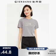 佐丹奴 女裝T恤 棉質(zhì)針織大象的日常印花圓領(lǐng)短袖 13394204 灰