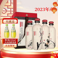 五糧液股份出品  迎賓送禮酒水 高度白酒 禮盒裝 50度 500mL 4瓶 收藏送禮整箱裝 濃香型白酒