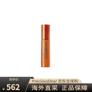 寶麗（POLA）全新臉部精華淡紋舒緩 40g