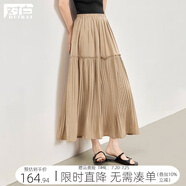 對白浪漫風(fēng)琴褶a字半身裙女2025夏季新款松緊腰氣質(zhì)垂感拼接長裙 沙巖色 M