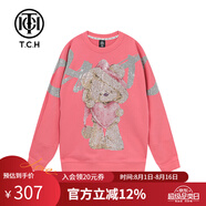 TCH潮牌愛心小熊字母燙鉆粉色衛(wèi)衣T21111C6030 XL
