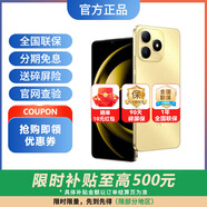 華為Mate70可選 80 延保3年:365天只換不修+碎屏險 6620mAh電池超能續航  華為鴻蒙 mate超抗摔 流光金 6+128GB 官方標配【延保3年:365天只換不修+碎屏險】