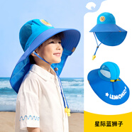 Lemonkid兒童防曬帽大帽檐原紗遮陽帽戶外太陽帽男女童夏季防紫外線沙灘帽 星際藍(lán)獅子【皮標(biāo)】 帽圍58cm【建議11歲以上】