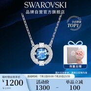 施華洛世奇（SWAROVSKI）跳動的心 UNA SPARKLING DC項鏈女送女朋友生日禮物女5279425