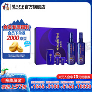 瀘州老窖百年窖齡酒白酒禮盒 新舊版本隨機發(fā)貨 52度 500mL 2瓶 90年 時光流影禮盒