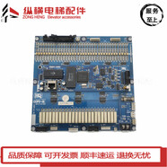 英特爾（Intel）電梯主板CCPU-01/HQMPU-400SE/S/N:G32BSMT-05HSP 現貨