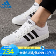 阿迪達斯 （adidas）休閑男鞋女鞋新款HOOPS2.0防滑耐磨舒適透氣經(jīng)典N(xiāo)EO運動(dòng)板鞋 AW3889/夏款 36.5
