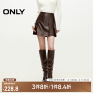 ONLY春夏時(shí)尚潮流短裙高腰PU百褶裙半身裙女|12436S004 H9Z 甜巧棕色 M (165) 68A