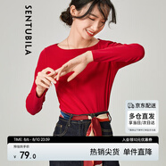 尚都比拉春秋一字領(lǐng)上衣顯瘦長(zhǎng)袖t恤女寬松高級(jí)感內(nèi)搭打底衫 中國(guó)紅 S 