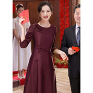 帕絲特喜婆婆中袖緞面圓領(lǐng)媽媽裝婚宴家宴端莊優(yōu)雅連衣裙 紫紅 3XL