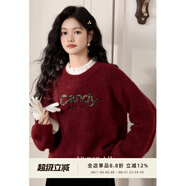 鹿向南「豹紋甜心」氣質(zhì)圓領(lǐng)紅色毛衣女2024冬季新款寬松顯瘦上衣 復(fù)古紅 S