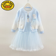G.DUCKKIDS小黃鴨兒童春秋裝2025新款純棉洋氣網(wǎng)紗毛衣裙女童艾莎公主裙針織 藍(lán)色-艾莎開衫毛衣裙兩件套 100 cm