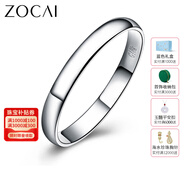 佐卡伊 邂逅 白18K金情侶款鉆戒結(jié)婚鉆石對(duì)戒求婚訂婚戒指 男戒 部分指圈現(xiàn)貨