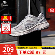 駱駝（CAMEL）男鞋子男2025新款跑步運(yùn)動(dòng)鞋女【駱駝1930M】網(wǎng)面透氣戶外休閑鞋 G15S852092 云霧灰 男 38