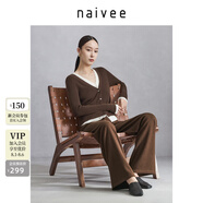 納薇（naivee）云朵糯米褲春夏新款直筒闊腿寬松百搭及地長(zhǎng)褲垂感休閑褲女 巧克力 S